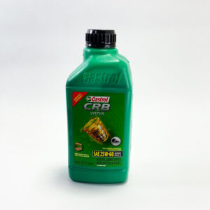 CASTROL CRB VISCUS SAE 25W60 API CF-4 LITRO