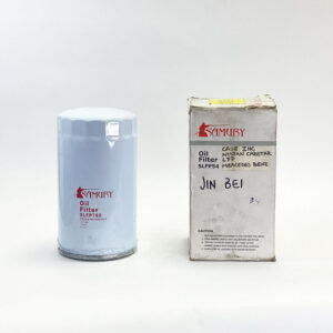 FAC, SAMURY SLFP54, NISSAN CABSTAR, MERCEDES BENZ